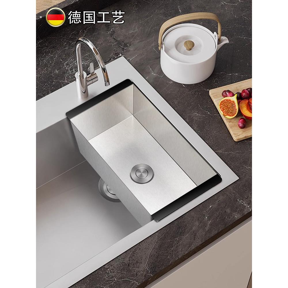 德国厨房水槽过滤沥水篮304加厚不锈钢手工盆中盆单槽变双洗菜盆