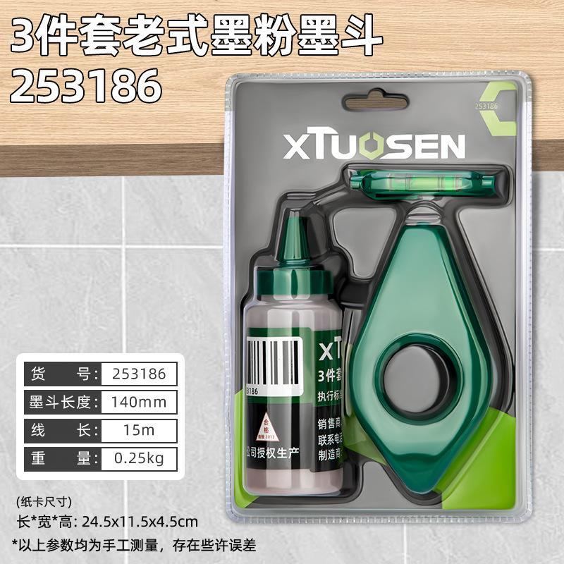 单人弹线墨斗专用水平仪木工神器工地手动耐用画线手摇木斗耐耐工