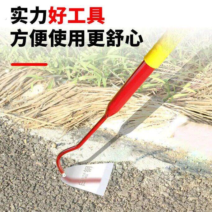 白钢不锈钢锄头锄草农用农具园林开荒种地种菜加厚免磨锄头小锄头