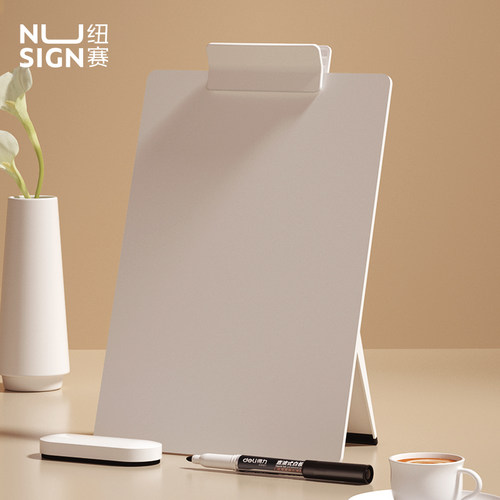 nusign纽赛桌面白板用字板小黑板办公用家写教学面擦商用桌可办公