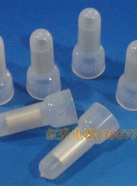 接线帽/闭端1/芯龙压线帽/闭端端子 CE-子 铜尼 1000只