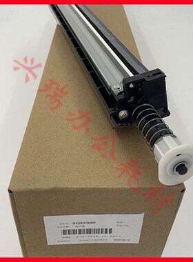 原装 0乐 C20洁施 SC2022 C2021转印清2组件 转印带刮板