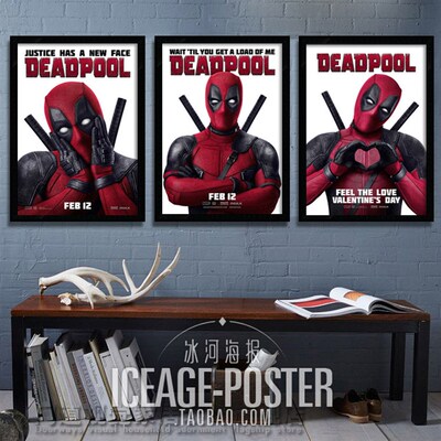 Deadpool漫死侍 电影海报装画饰 酒吧墙画 威英雄 儿童房床头挂画