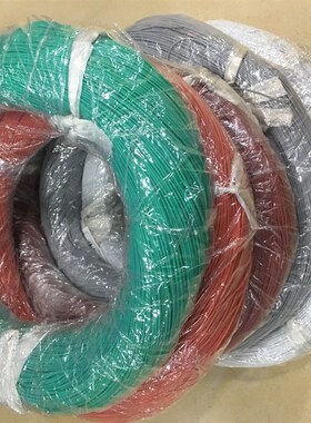 UL特1硅胶线30AWG 1软股耐高温线4外径0.8MM小电线  00米/卷