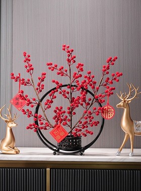 客假果红色红果冬青果财花仿真花摆设发厅新年装饰花婚房花艺摆件