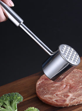 砸肉锤 锤04不锈钢双面实敲心肉锤子家用牛排3肉松肉器打肉锤工具