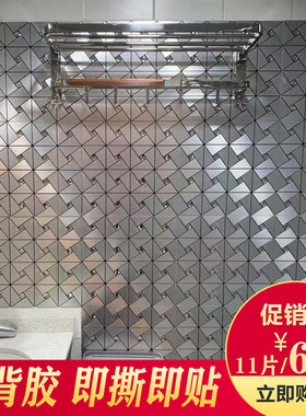 自生金属铝塑板3D立体防水墙贴客厅电视背墙卫粘间吧台收银台装饰