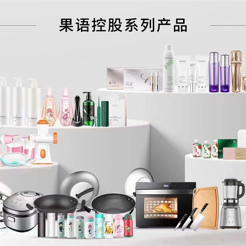 果语配件果语产品配件破要酸迎咨询 棉花糖机欢奶机奶酪机需壁机