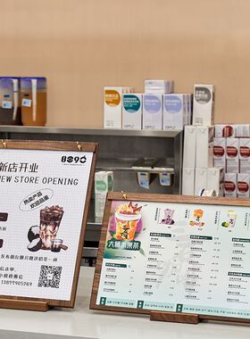 菜单展示牌桌牌价格卡牌菜制设计制作a4咖啡店定单价目表台立打印