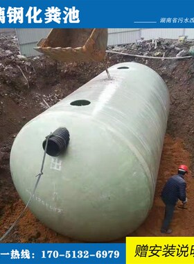 武汉荆州黄石粪潭阳沙株洲娄底衡阳常德邵阳益长岳阳玻璃钢化湘池
