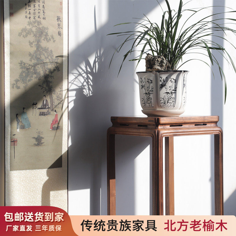 式中新架木花架玄关花实花盆架花几 明式老榆木花架中式摆架客厅