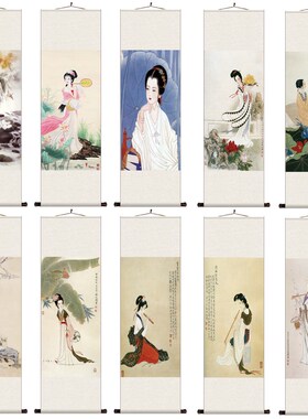 仕女抚琴室院办仿学装饰挂画公古卷轴定制丝绸读书美女国画卷轴画