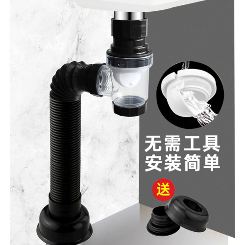 洗手盆防臭下配管地排洗脸盆下水器墙水排管面盆通用款水件省空间