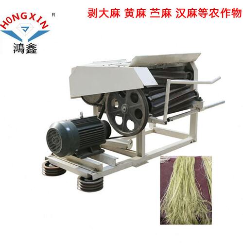 甄选厂家家用苎麻打麻机 黄麻大麻亚麻纤维提取设备剥麻机打麻机
