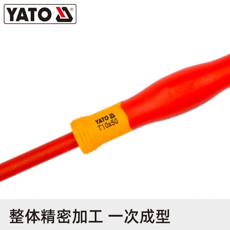 甄选YATO 绝缘一字十字星型精密螺丝批VDE认证电工专用耐压改锥起
