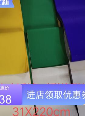 甄选A&彩色对联纸黄纸绿纸加长挽联春联祭祀纸广告纸招贴纸标语纸