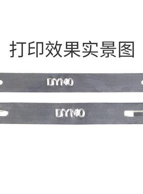 甄选dymo达美手动标签机M1011金属压纹铸造批号工业刻字打字机打