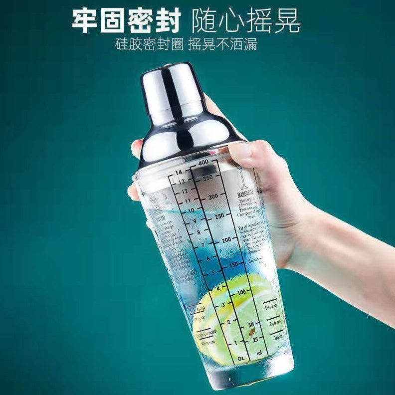 甄选手摇雪克杯柠檬茶调酒器柠檬水工具饮料奶茶专用玻璃调酒器阅图片