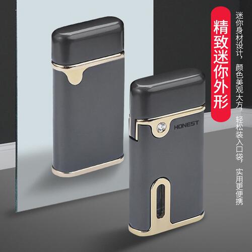 甄选百诚防风直冲金属红色火焰带灯送友礼品烟具