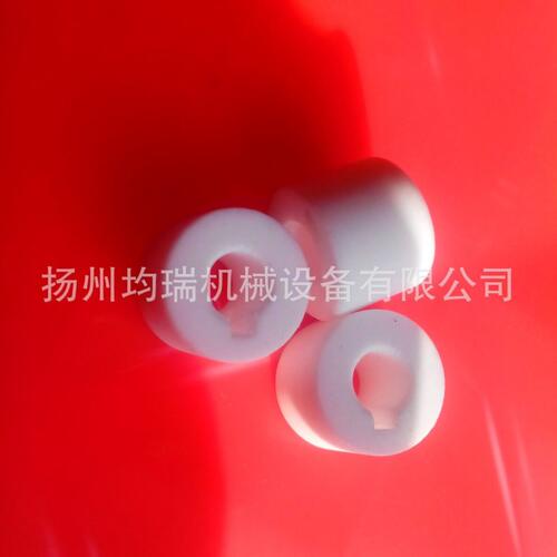甄选剪切均质机轴套/TPFE轴承/T18分散机塑料套/T25分散头轴套/FA