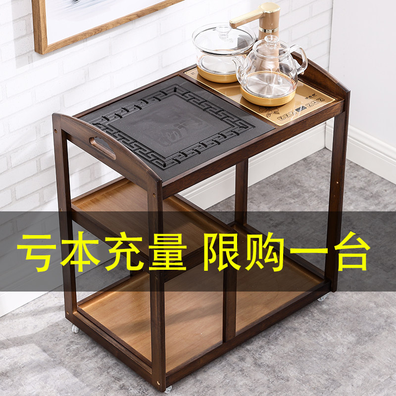 移动茶桌茶台 家用茶水柜客厅带轮小茶桌 茶盘功夫茶具套装全自动