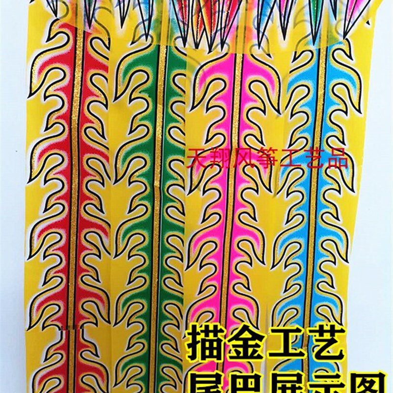包邮潍坊风筝竹子大凤凰风筝长尾立体手工风筝漂亮可装饰可展览用