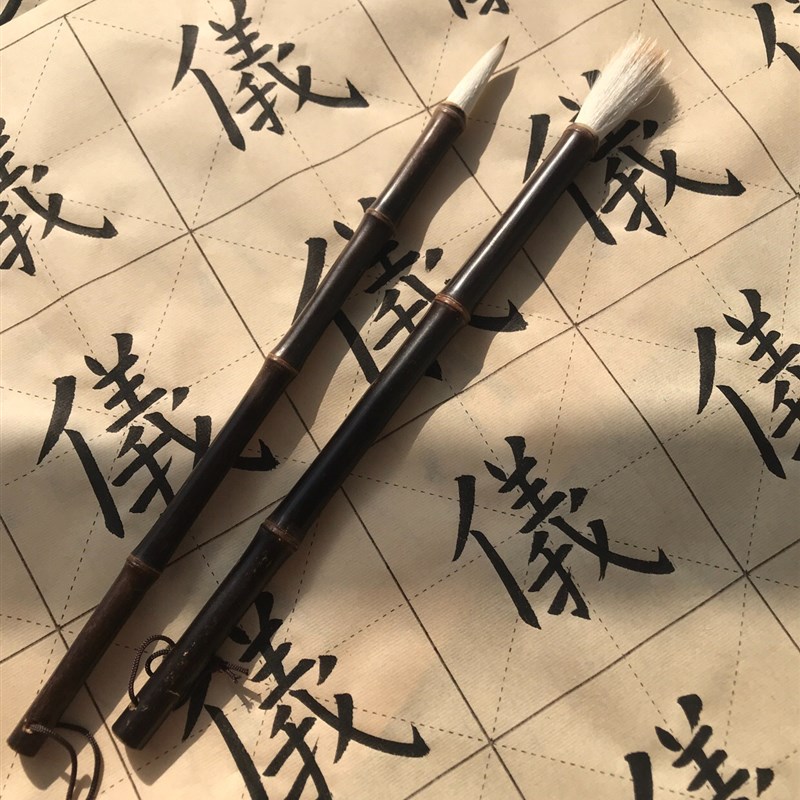 轻舟文房 兼毫毛笔 小中大 号纯动物毛笔