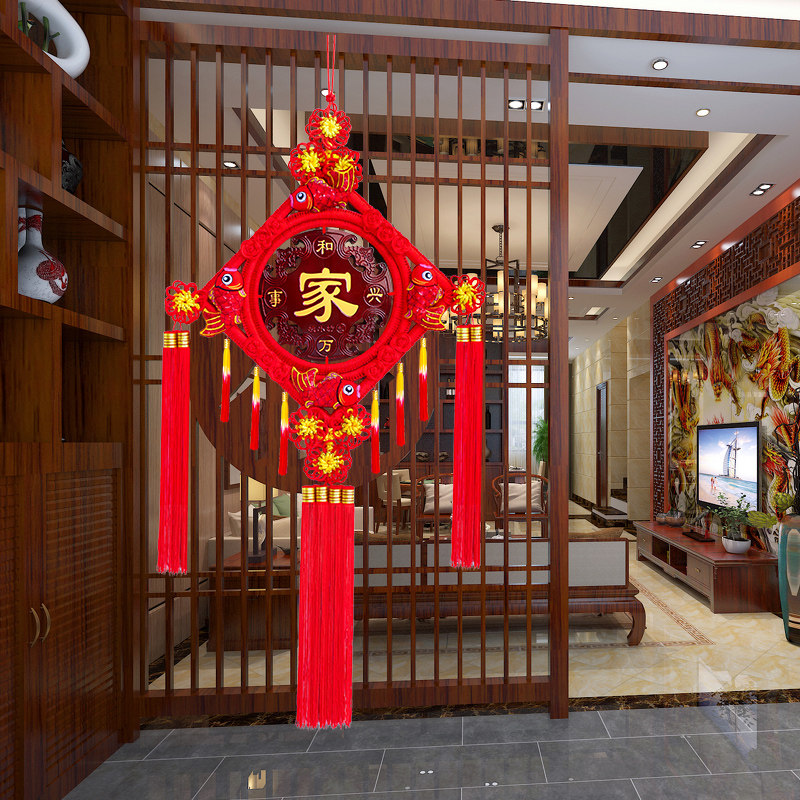 中国结挂件客厅大号福字桃木玄关家居新年装饰平安节新居乔迁挂饰
