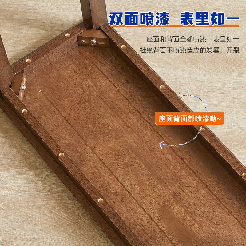 实木换鞋凳家用鞋凳式鞋柜一体鞋架进门口可坐穿鞋凳玄关试鞋凳子