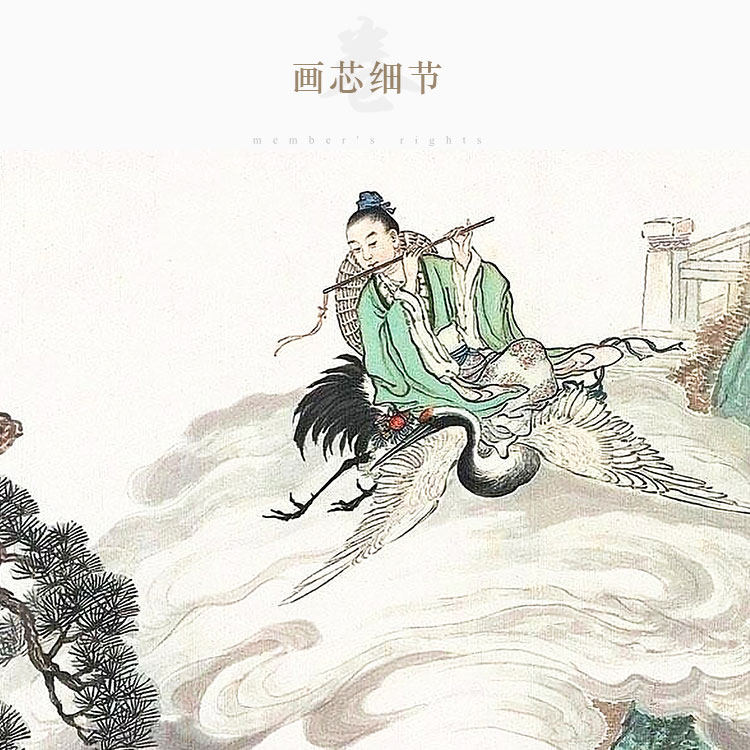 八仙过海祝寿图画像 琼台仙踪图神仙画 绢布卷轴挂画装饰画可定制