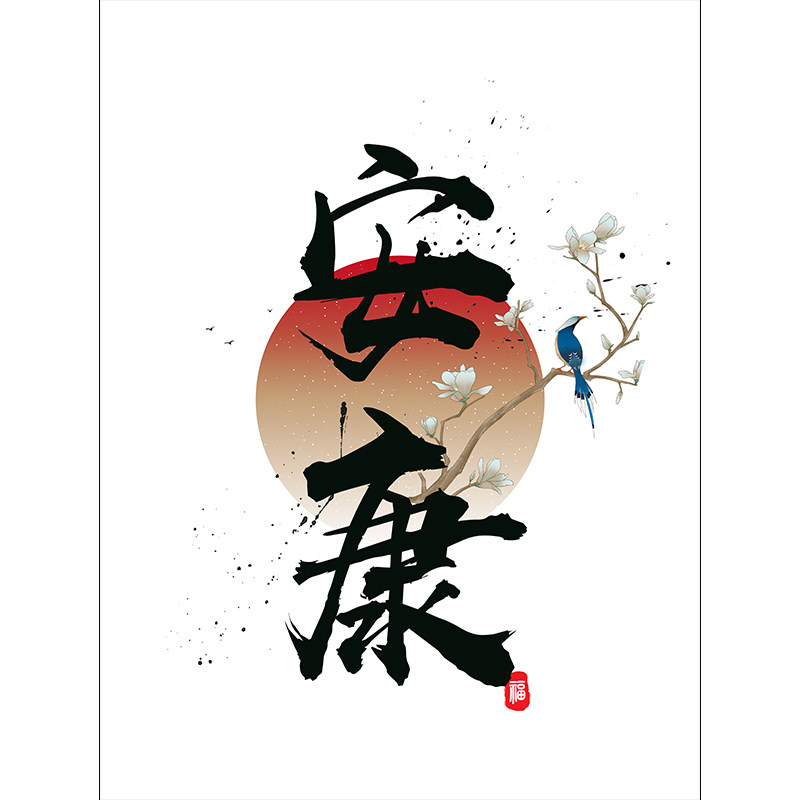 中式艺术玻璃吊顶玄关走廊过道天花板造型亚克力板透光板装饰订制
