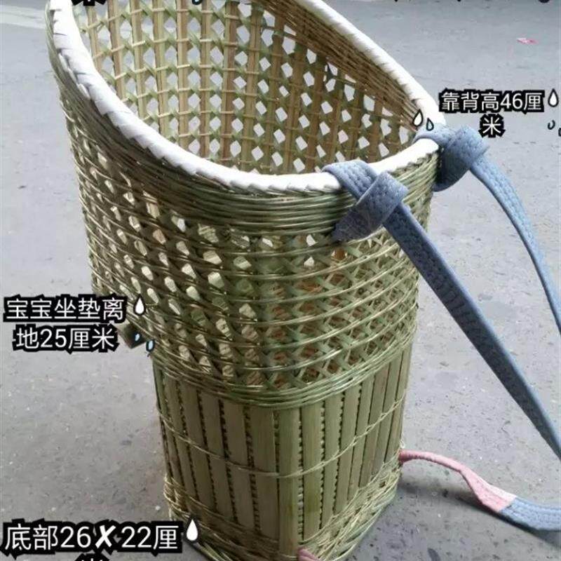 竹编背篼精品手工四川宝宝儿童背椅娃娃背袋背娃儿小孩婴儿背篓带