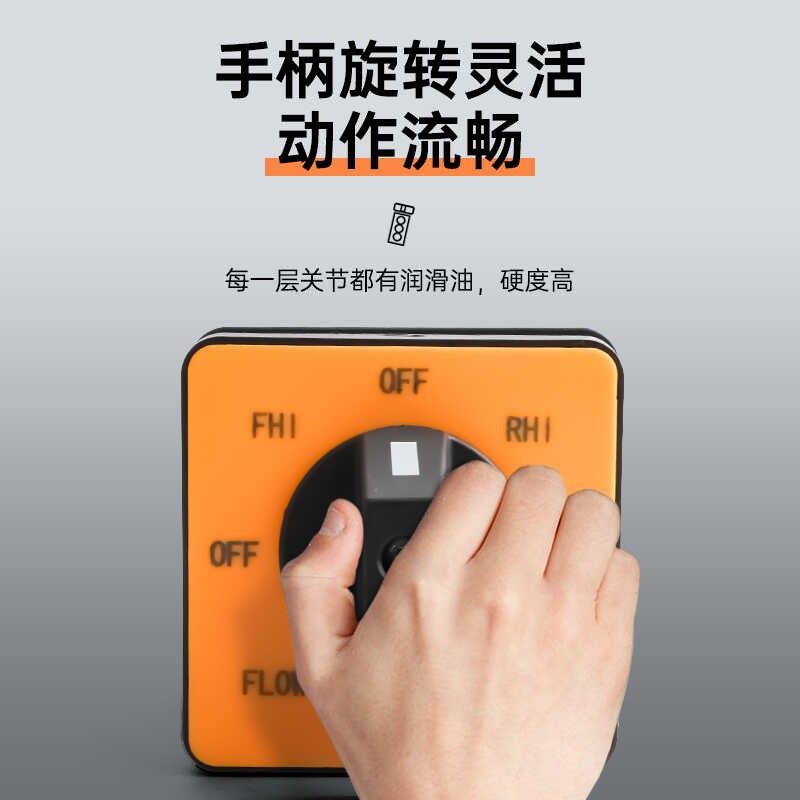 正反转转换开关JYW29-20/1切换电源开关LW26-20三档倒顺铣床开关