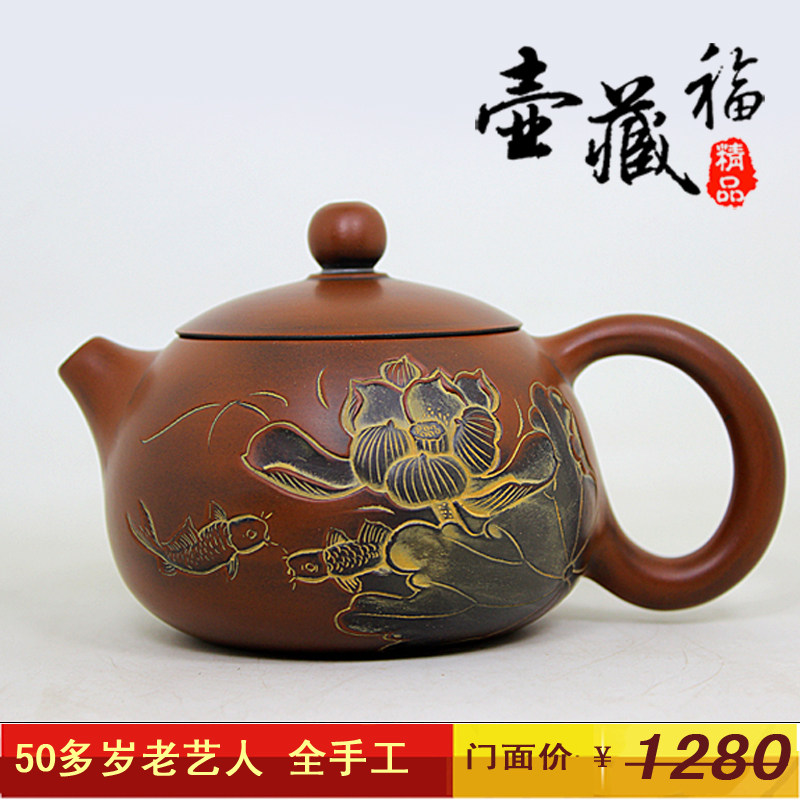 钦州坭兴陶茶壶泡茶壶茶具精品纯手工紫泥壶非紫砂壶家用西施壶
