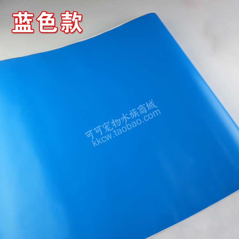 海鲜池鱼缸鱼池马赛克背景纸背景画蓝纸兰纸水族箱自带胶不干胶贴