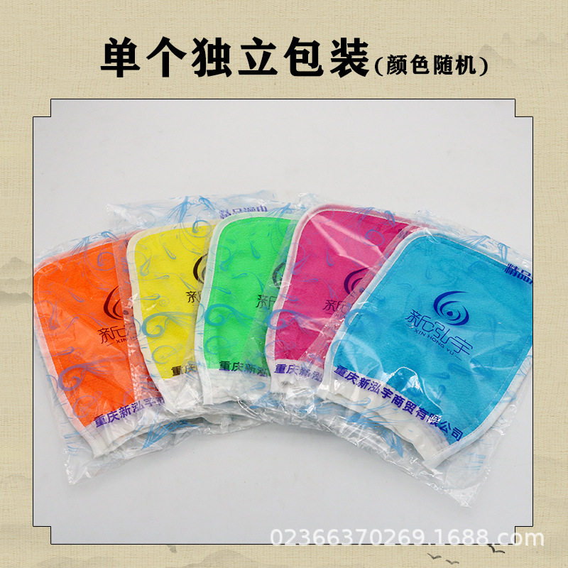 一次性搓澡巾擦澡巾搓背神器强力手套细砂双面搓澡布两用沐浴专用
