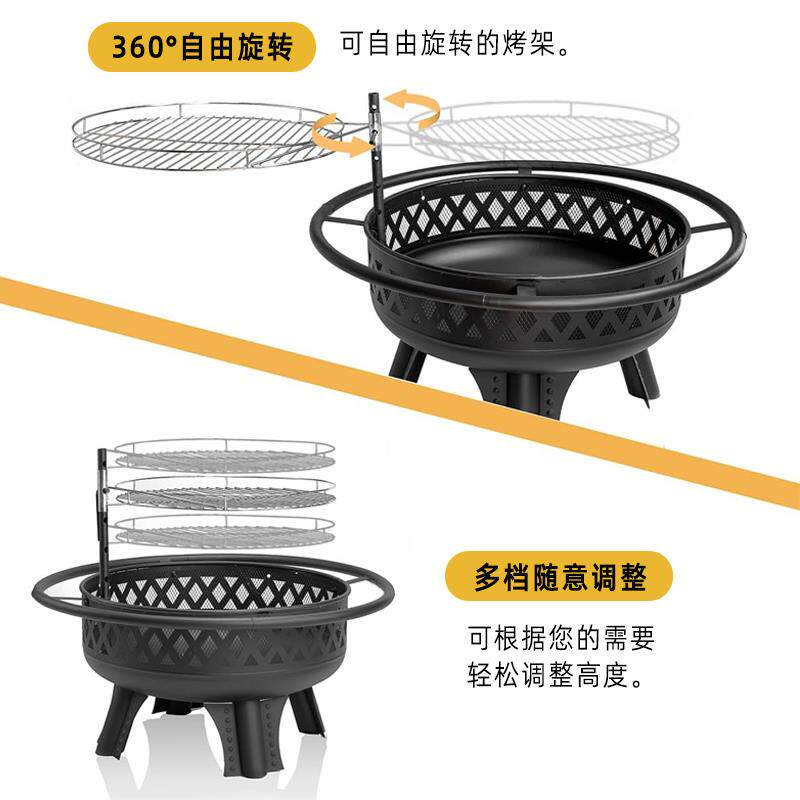 户外工匠烤火架家用大火盆烧烤架围炉煮茶庭院冬天取暖篝火炉露营