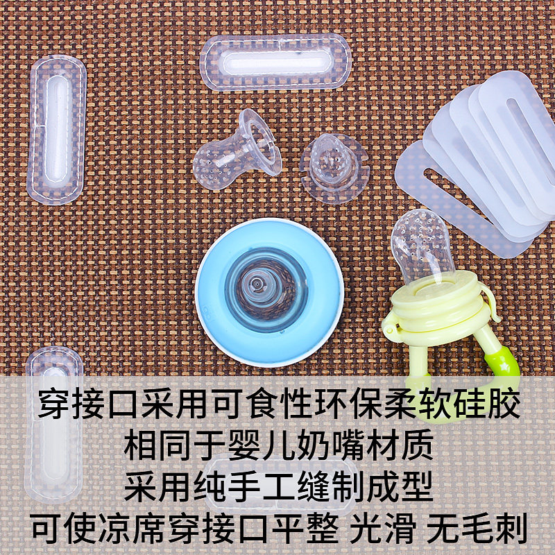 婴儿车凉席垫儿童手推车藤席透气坐垫宝宝高景观推车凉席夏季通用