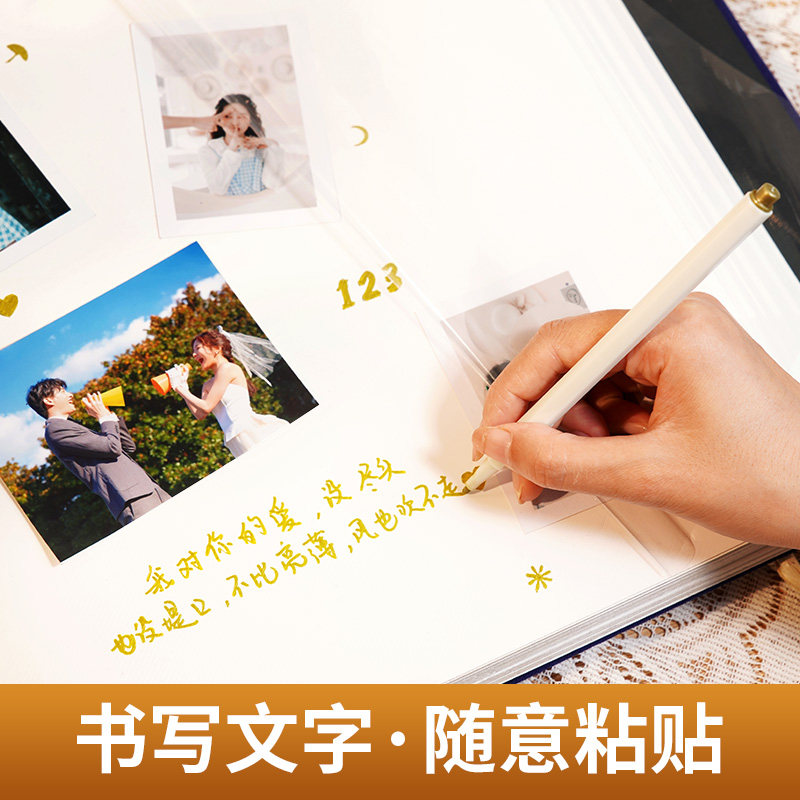 油画diy覆膜相册手工家庭版宝宝儿童情侣自粘式影集收纳纪念册本