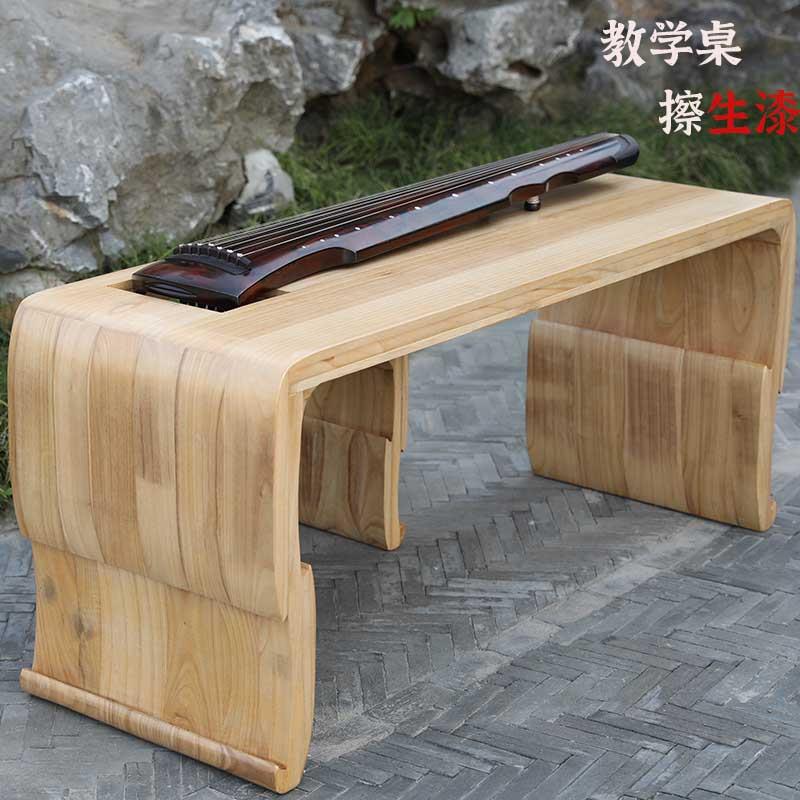 桐木古琴桌凳擦生漆榫卯结构专业教学桌环保无异大气美观