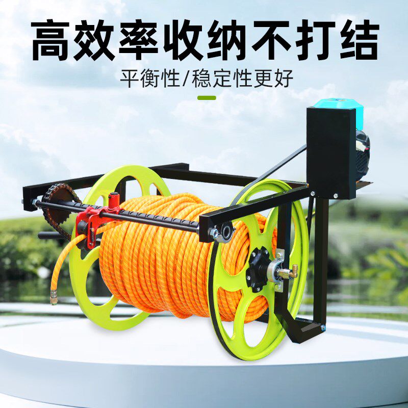 48V72V电动遥控卷管架高压管绕管架水管收纳架打药机盘管收管架子