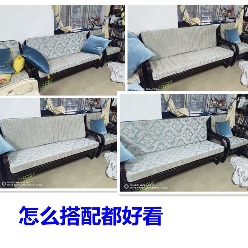 雪尼尔沙发套坐垫靠背抱枕套笠罩全包半包实木布艺套罩笠定制飘窗