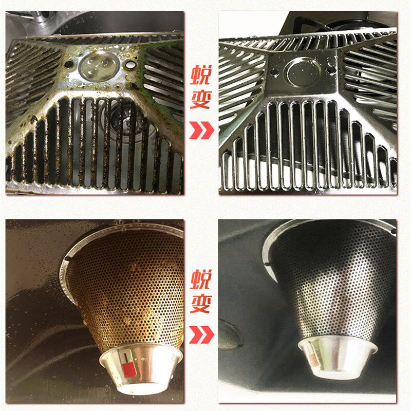 清洗机高压高温蒸汽清洁机多功能家用空调工具烟机设备洗车热水器