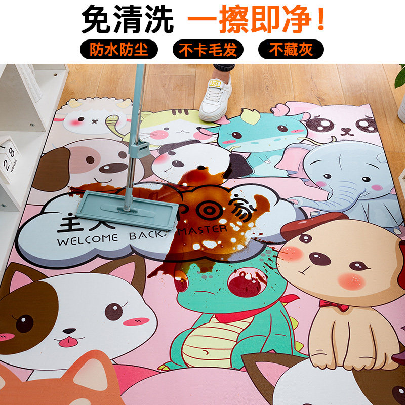 卡通可擦洗地垫进门厨房防水防滑皮革可裁剪pvc地毯入户门垫脚垫