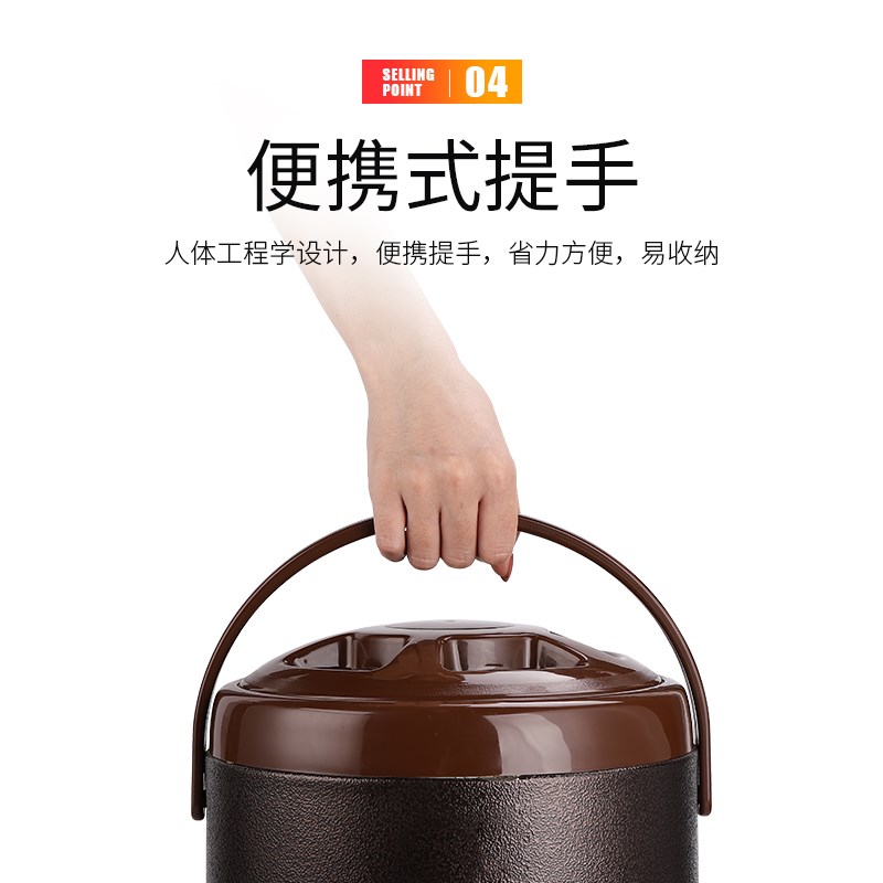 不锈钢保温桶小型豆浆奶茶装汤桶10l开水桶大容量摆摊奶茶店商用
