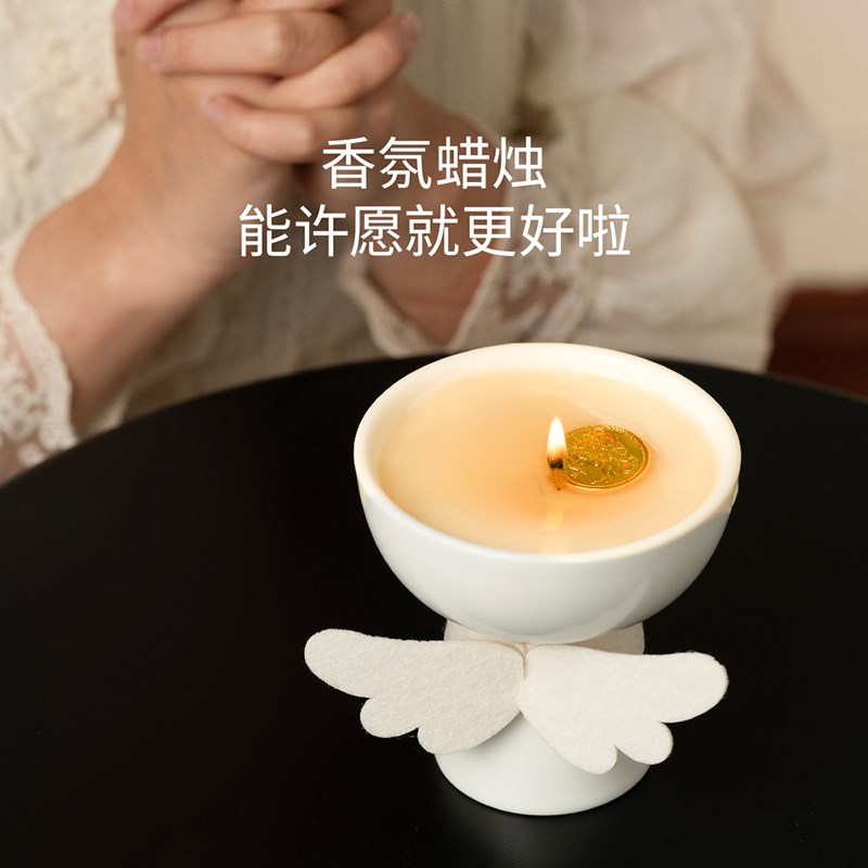 太白说点亮许愿池香薰蜡烛家居卧室小众创意摆件安神舒眠安神送礼