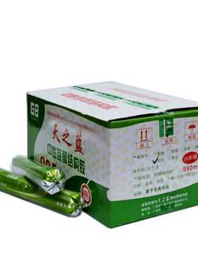 天之蓝995中性硅酮工程胶结构胶门窗软胶瓷白玻璃胶黑色密封胶