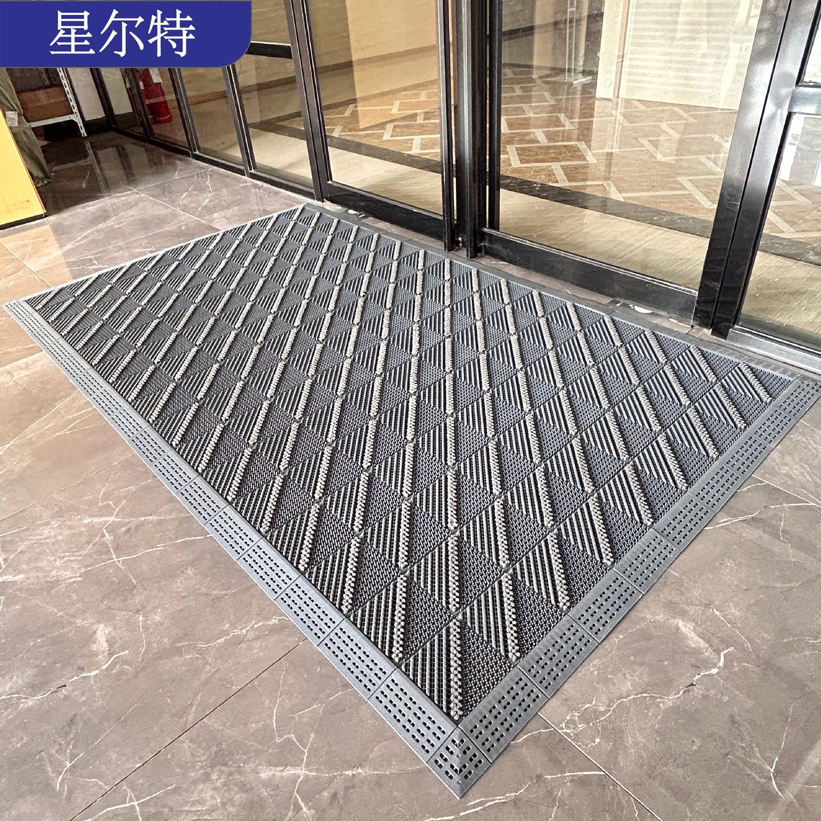 室外拼接地垫商用除尘地毯酒店门口防滑垫入户门地垫酒店进门脚垫