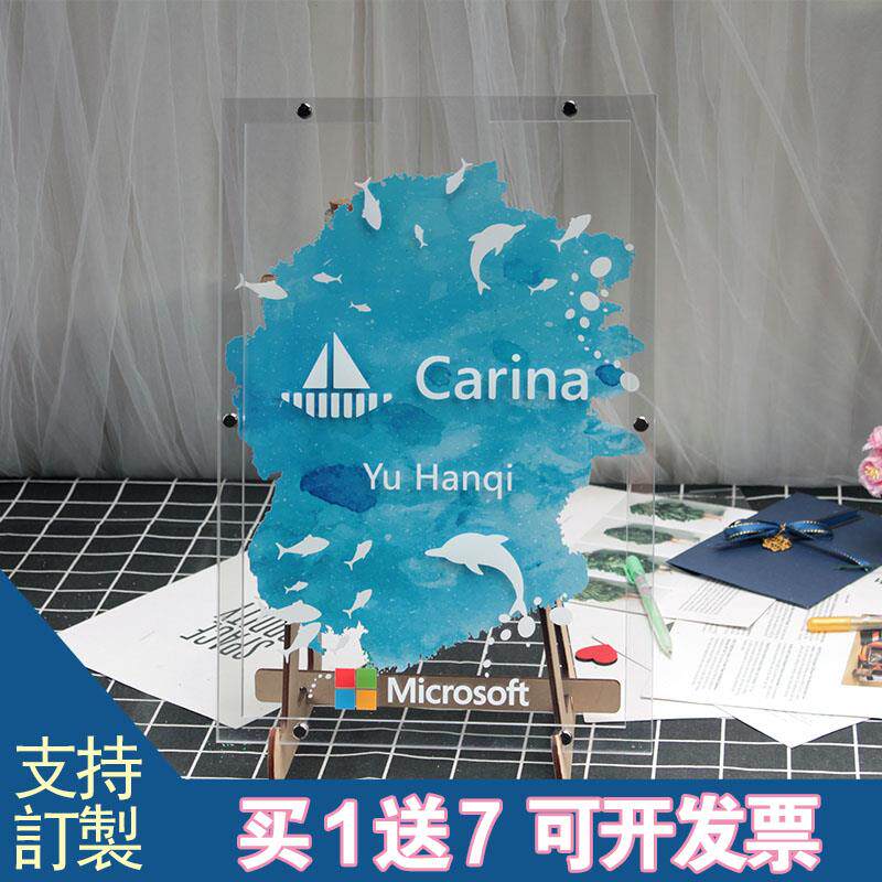 蓝色海洋墨迹透明水彩签到板婚礼定制签名簿网红创意个性结婚道具