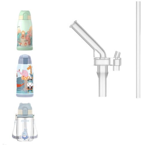 保温水壶 水杯 直饮吸嘴吸管 配件